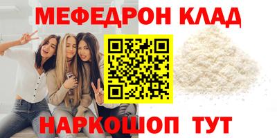 индика Аргун