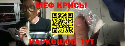 индика Аргун