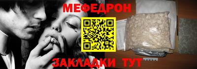 марки nbome Апшеронск